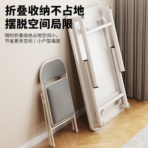 JD Logistics Foldable Table Computer Desk Desk Long Table Bedroom Simple Writing Study Desk Length 80CM* Width 50CM*74CM