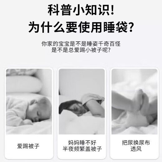 Children's double-layer jumpsuit pajamas for baby autumn and winter plus velvet and thickened flannel home romper baby warm sleeping bag blue polar bear double-layer thickened 120