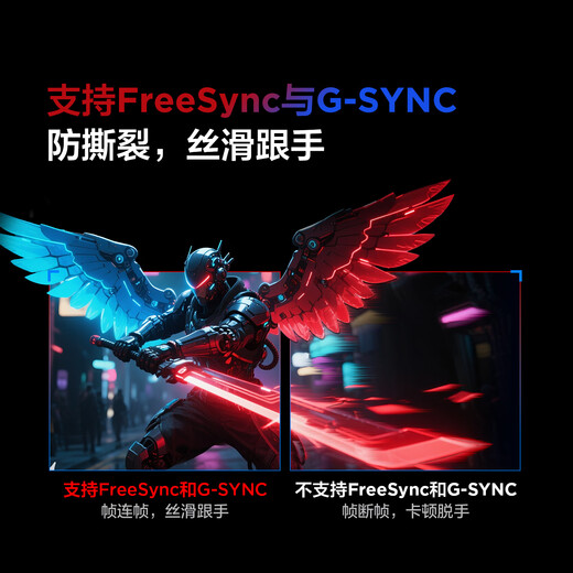 Thunderbird Q9 34-inch quasi-4K 240Hz professional e-sports fish screen curved monitor 2304 partition QD-MiniLED 1ms response gaming office eye protection display new product Q9 panda color/rotating lift/built-in audio