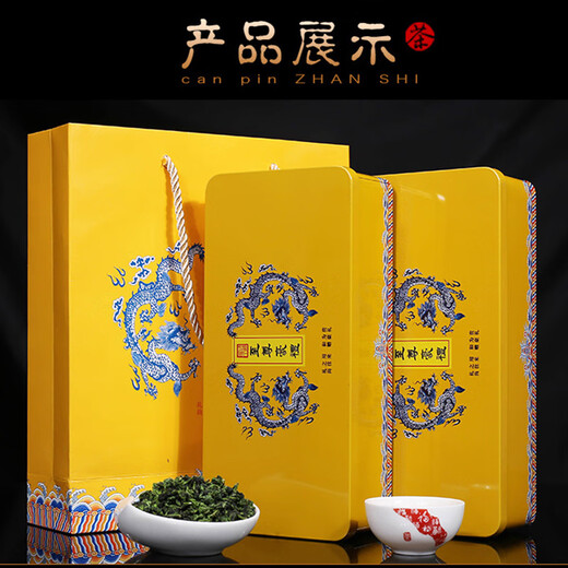 Xiandianxi Tieguanyin 2024 New Tea Authentic Fujian Alpine Strong Flavor Bag Tea New Oolong Tea Bag A4 Tieguanyin Supreme Iron Box 500g