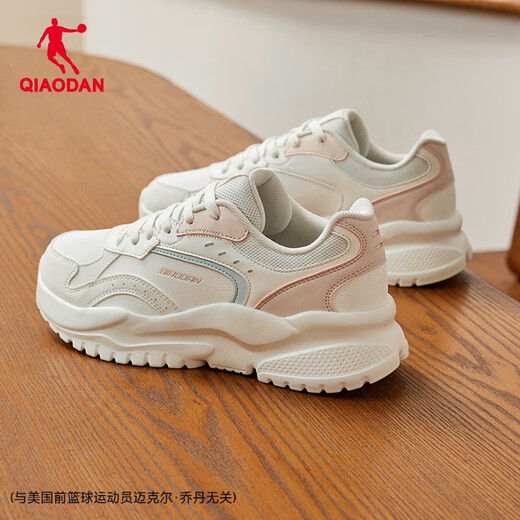 Jordan Millennium sneakers for women, leather waterproof casual shoes, retro dad shoes, lightweight thick sole, heightening running shoes for women