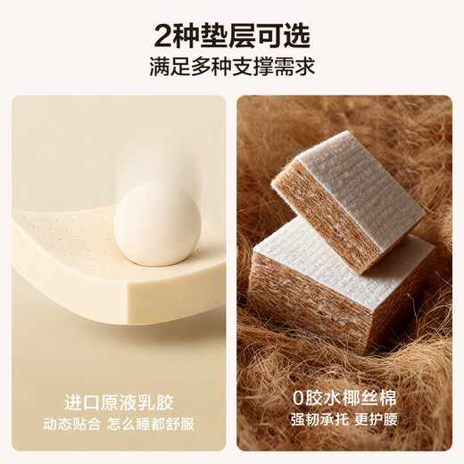 Quanyou Home mattress 1.5x2 meters natural coconut palm spine protector Simmons double spring mattress firm government subsidy