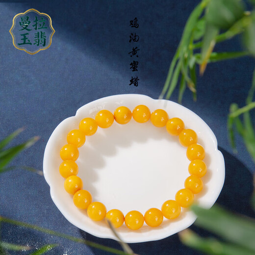 Manla Yupei natural old beeswax bracelet for women Russian material natural chicken oil yellow beeswax amber Buddhist bead bracelet 8mm round beads full of wax