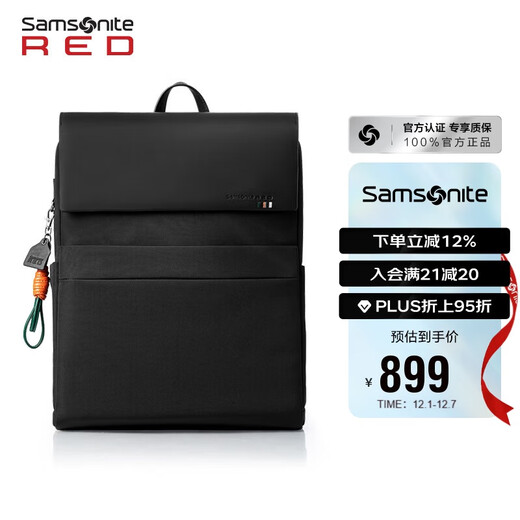 Samsonite Business-Pendlerrucksack Computertasche 15-Zoll-Herrenrucksack Young Elite Rindspaltleder mit Nähten NZ3