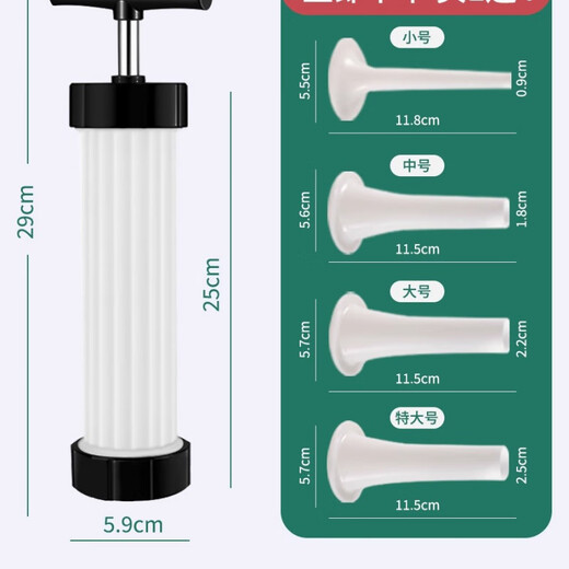JCZS hand-push enema artifact sausage small household casing hand-canned homemade hand tool sausage machine thickened rotating enema machine free 3 enema tubes easy and labor-saving