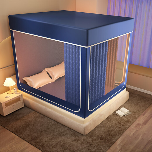 Nanjiren Anti-fall Mosquito Net 1.8x2m Home Baby Crib Fence Three Doors Winter Bed Tent Warmth and Cold Protection Cotton Insulation Type - Blue Class A Maternal and Infant Grade Windproof and Warm 180cm*200cm*170cm Bold and Thickened Free of Splicing Bracket