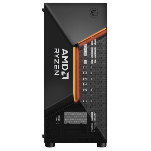 AMD MSI Ryzen 5/7 5600GT/5700G core display quasi-system card-less assembly computer home office game e-sports live broadcast designer host DIY complete machine package four 5600GT丨8G丨256G丨core display