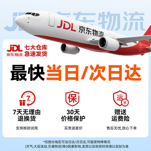 LARK M2 wireless lavalier microphone, live broadcast noise reduction, MOMA Mammoth one-to-two mobile phone, computer, self-media interview and shooting radio microphone pickup Type-C version, one-to-two with charging box