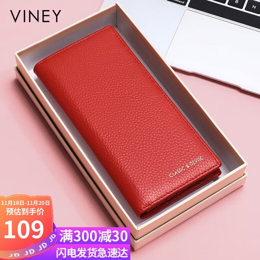 Viney first-layer cowhide wallet women's long large-capacity mother's clutch bag simple light luxury student coin purse wallet wallet