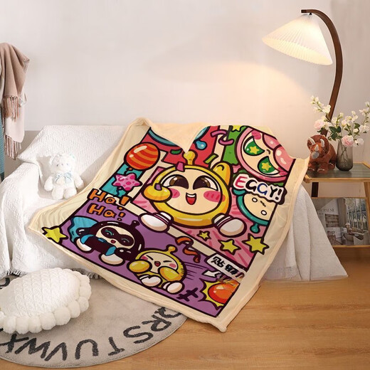 Eggman Party Children's Eggman Party Student Flannel Blanket Kindergarten Lunch Break Crystal Velvet Throw Blanket Dormitory Double-sided Velvet Blanket Picture 1 60cm*90cm Width and Length