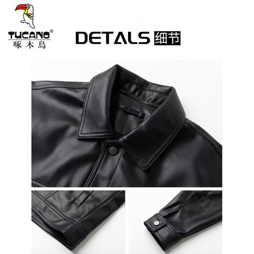 Woodpecker men's handsome men's motorcycle short leather jacket men's autumn and winter new trendy loose pu leather jacket black 2XL