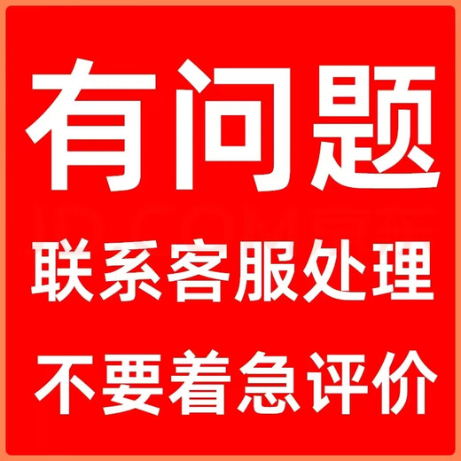 Jingdong Flowers Boutique Water-cultured Soilless Culture New Year's Eve Flowers Valentine's Day Limited Red Roses 20 Pack 45CM+ Straight from the Source