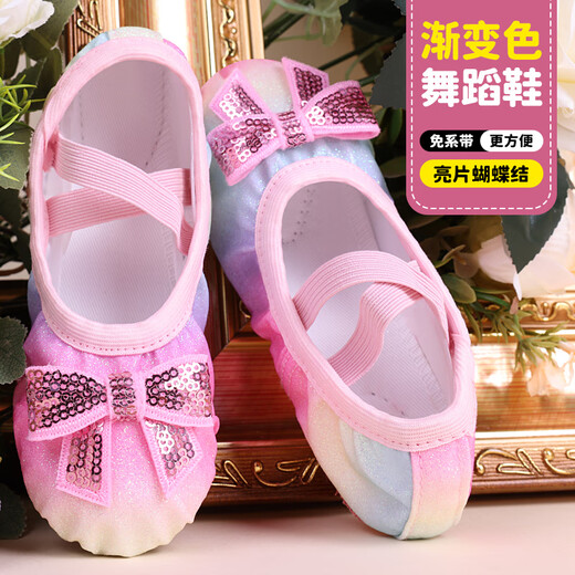 Dance Oriental (E.Dance) Children's Dance Shoes Girls Sequin Ballet Shoes Girls Professional Soft Sole Practice Shoes Children's Chinese Dance Dance Shoes Gradient Color 26