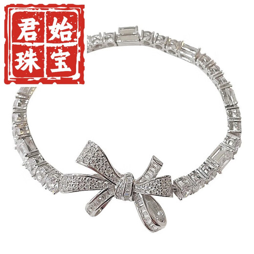 Junshi platinum bracelet PT950 inlay technology moissanite bow bracelet irregular white gold white 18K gold bow bracelet