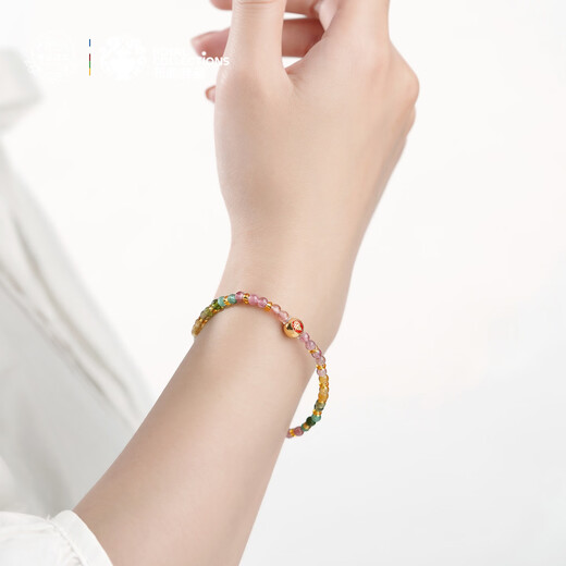 Potala Palace Tourmaline Single Circle Bracelet for Men and Women 925 Silver Transfer Bead Bracelet as a Birthday Gift for Your Girlfriend in the Year of Your Life Tourmaline Single Circle Bracelet