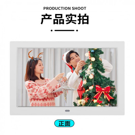 Shockwave 15-Zoll-Digitalfotorahmen, elektronische Fotoalbum-Werbemaschine, 7/8/10/12/17-Zoll-Videofoto-Musikständer, kommerzielle Super-Werbung, automatische Wiedergabe, 15-Zoll-Ultra-Clear_(32G_U-Disk)