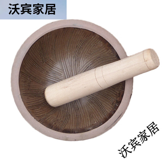 Chaoshan Leibo household Haifengya bowl salty tea tools ceramic mashing jar grinder old-fashioned Hakka Leicha bowl No. 4:5L without Lei