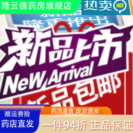 Universal dance yoga Pilates C-type deep breathing exerciser lung function trainer spirometer cardiopulmonary rehabilitation (for inhalation exercise) comes standard with 2 pieces