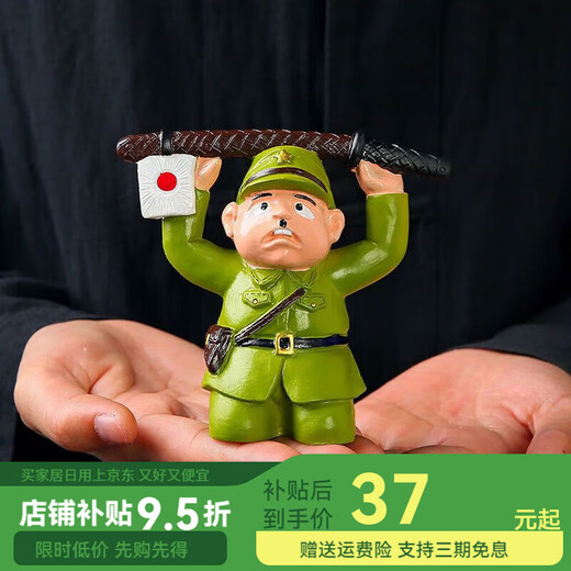 Pupan Japanese kneel down and surrender, color-changing tea pet ornaments, creative tea tray decorations, tea accessories, tea pets, Japanese surrender, color-changing style safe packaging