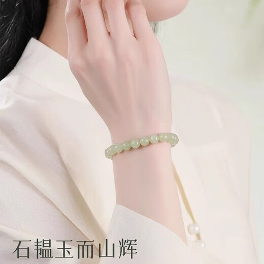 Natural Hetian jade loose beads diy handmade beading accessories bead bracelets for women Qingshui genuine jade bracelet accessories light Qingshui green-6mm 5 pieces with DIY no gifts