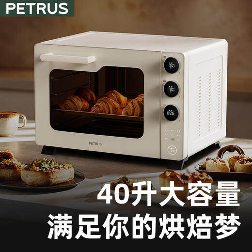 Petrus 2025 New Petrus K4 Electric Oven Home Steam Oven Baking Special Small Multi-Function Fermented Baked Bread PE5300 White 40L
