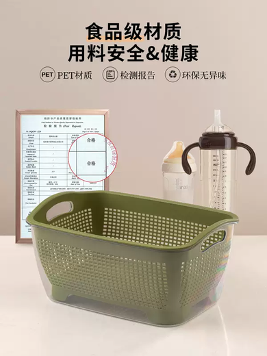Yusenyi New Drainage Basket Fruit Plate Living Room Coffee Table Rice Washing Basket Kitchen Household Double-layered Sink Basin Large Big Mac Small Double-layered Drainage Basket (Light Gray) Weighs about 520 grams