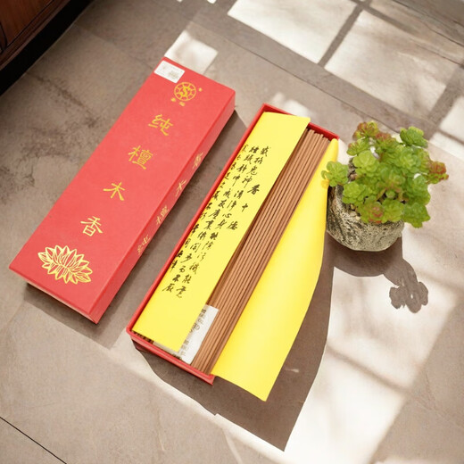 New product Beijing altar sandalwood natural sandalwood incense sleeping incense pure sandalwood incense incense indoor incense worship incense 16.5cm white sandalwood incense 330 pieces