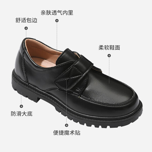 Gunia children's leather shoes boys British style performance shoes suit campus etiquette leather shoes matte British style 36