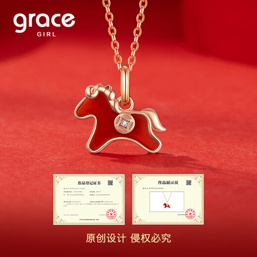 Grace Girl 18K Gold Diamond Pony Necklace for Women New Zodiac Horse Zodiac Year Jewelry Valentine's Day Birthday Gift for Girlfriend 18K Gold Diamond Necklace to Make Money Now