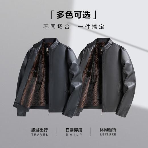SHANSHAN Shanshan PU Leather Jacket Men's 2025 Winter Warm Casual Lined Velvet Men's Easy-Care Wear-Resistant Long-Sleeved Jacket Black L /175