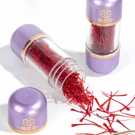 Coffret cadeau au safran pour boisson au thé santé Yushanxi pour les femmes à tremper dans l'eau et à boire du tonique, cadeau pratique pour les festivals et cadeaux pour les personnes âgées, safran à filament cinq étoiles, qualité spéciale tibétaine sélectionnée