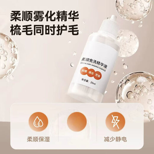 POPOCOLA cat comb cat hair cleaner pet spray cat hair combing brush cat steam massage comb to remove floating hair without bathing lollipop spray comb one-click hair removal