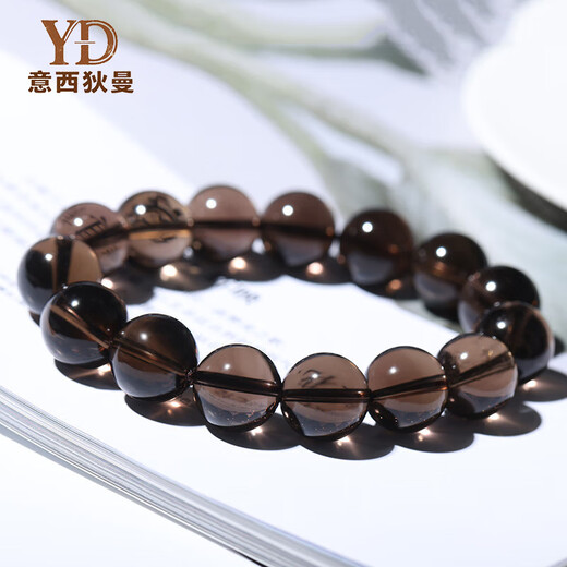 Italian 7A grade natural ice crystal smoky quartz citrine crystal bracelet, crystal bracelet as a birthday gift for elders, natural turquoise crystal-15mm