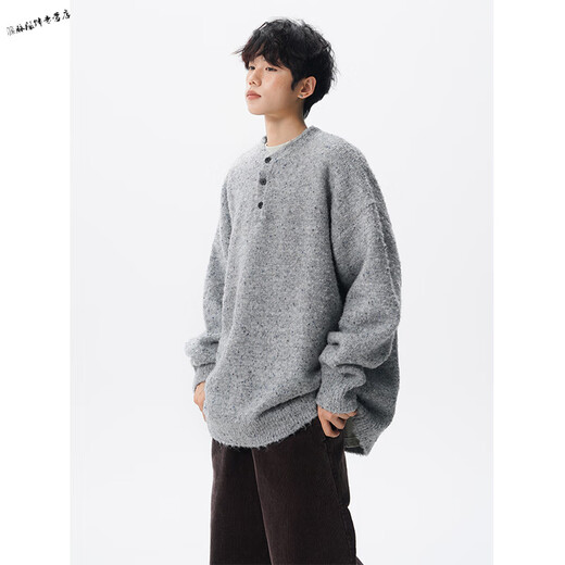Yuexiang Henry Collar Sweater Men's Autumn Lazy Style Blended Retro Sweater Large Size Loose Versatile Sweater Jacket Trendy Gray M