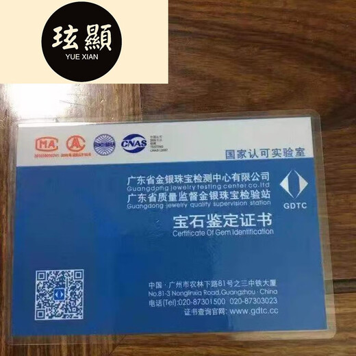 Xuanxian Canadian new or other crystal semi-precious stone necklace ammolite pendant ammolite pendant