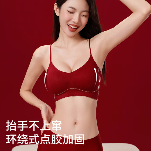 Catman red spaghetti strap underwear for women in their zodiac year with small breasts and push-up brides getting married seamless inner invisible bra set winter single set + socks + gift box L recommended ABC cup / weight 105-120 Jin Jin equals 0.5 kg