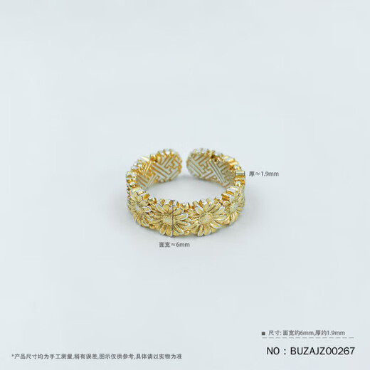 Old temple solid silver ring with gold-plated small daisies and blooming solid silver rose rings as a gift for your girlfriend and wife. Small daisy ring