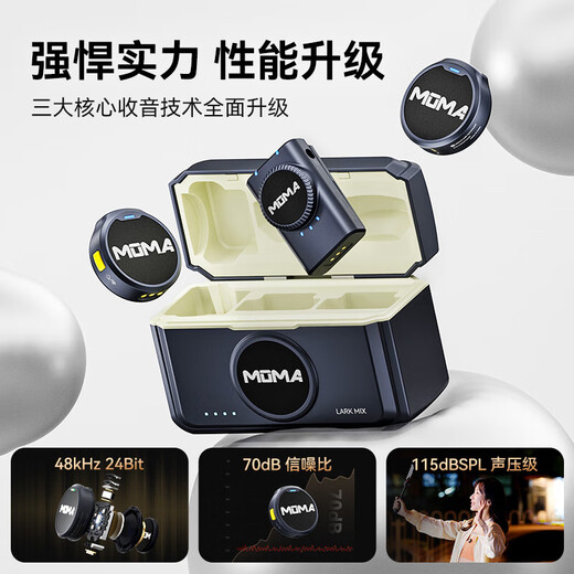 MOMA Lark Mix One to Three One to Four One to Six One to Eight Wireless Lavalier Microphone Mammoth Mobile Computer Live Vlog Video Outdoor Noise Reduction Radio Microphone Mammoth One to Four Suitable for Apple Android Phone Camera Sound Card