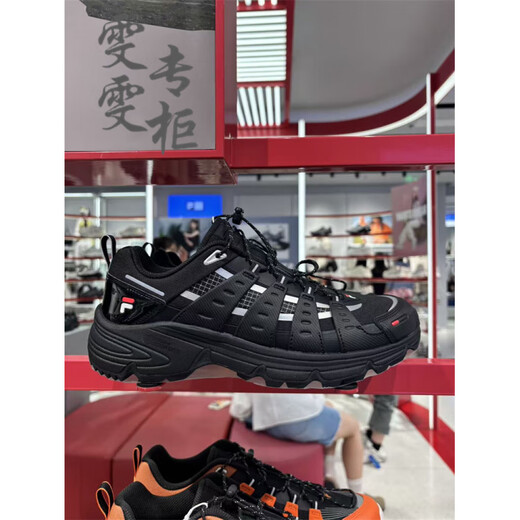 FILA autumn and winter trendy brand 2025 winter men and women COMO X lake outdoor sports shoes hiking shoes T12M541532 T12W541532FBC bright white/caviar gray female 35.5