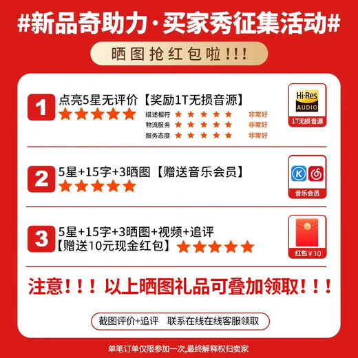 EPZ G30 free customization high-end gaming headphones in-ear wired HiFi music earplugs high-fidelity e-sports no delay sound card level chip professional competitive headset TYPE-C external microphone 1.7 meters supports EQ