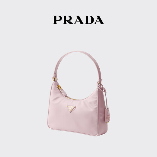 PRADA/Prada Gift Women's Prada Re-Edition 2005 Re-Nylon Mini Handbag Snow Pink-New Style