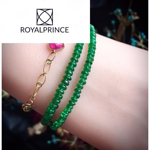 ROYALPRINCESS Tanzanite's New Favorite Tsavorite Blue Bead Chain Ocean Blue Shell Chain Opal Plate Beads Blue Phosphorus Time-lapse