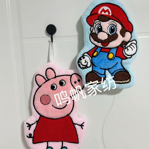 Pick-up cat cross-border piglet Peppa Pig cute cartoon water-absorbent quick-drying hand cloth thickened bathroom hand towel hanging type children's overalls dog