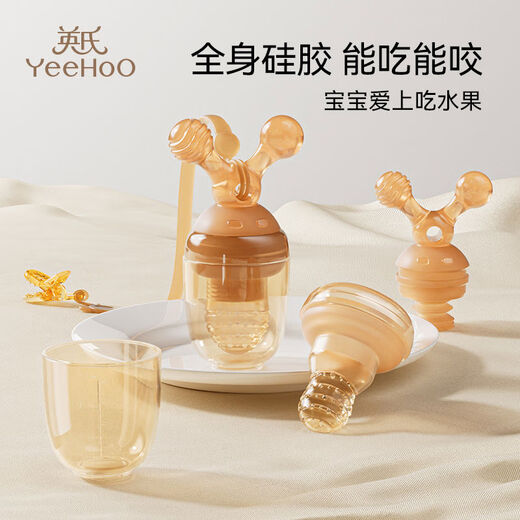 Aoyanlai baby bite bag eats fruit food supplement artifact fruit and vegetable music juice mud baby teether molar stick full silicone S size + anti-lost rope April ++ 180ml glass food supplement bowl 1 pack