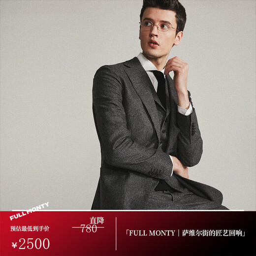 FULL MONTY imported VBC houndstooth suit suit men's light business high-end light luxury groom's suit wedding formal wear 48