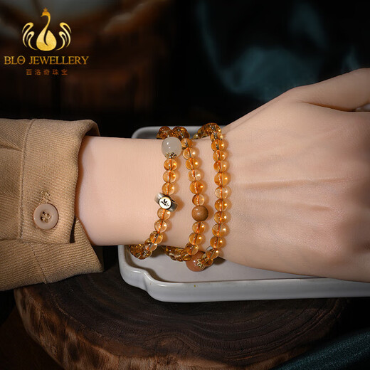 Bailuoqi Natural Brazilian Citrine Bracelet 108 Buddha Beads Yellow Crystal Bracelet for Girlfriend Jewelry Gift Sun Venerable Sheep Monkey Four Circles 108 Beads 6mm