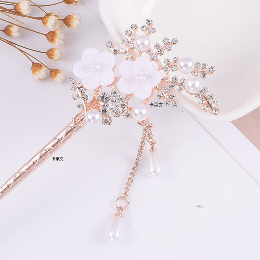 Kalevin Chinese style hairpin for women 2026 spring and summer antique style tassel step shake alloy hairpin cheongsam hair accessories pink flower hairpin
