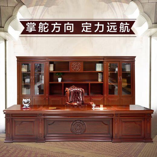 Office furniture boss desk desk president office furniture executive desk manager desk Chinese style grand rudder pilot 1.8m desk + side cabinet + movable cabinet