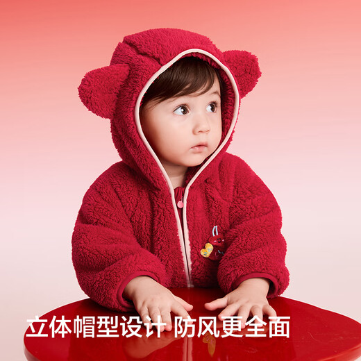 BalaOne children's clothing baby jumpsuit autumn and winter rompers red New Year's greetings warm clothes