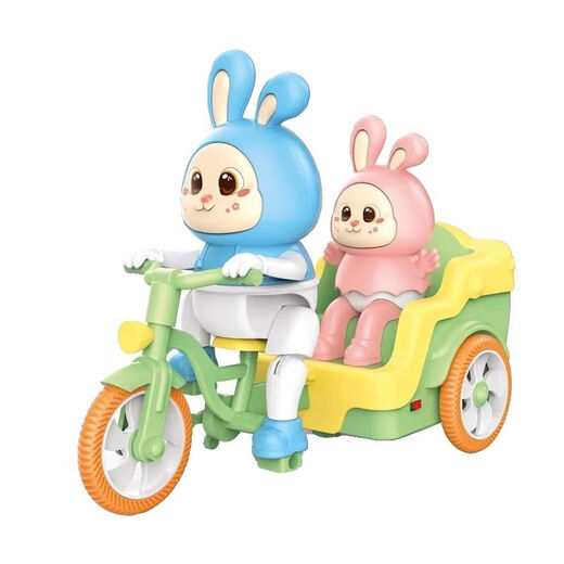 Shantou Lincun Little Rabbit Tricycle Children's Electric Toy Baby Boys and Girls Early Education Gift Little Rabbit Pedal Tricycle Electric Superman ATV (Red) Rechargeable Version Charger + Three-section Charging